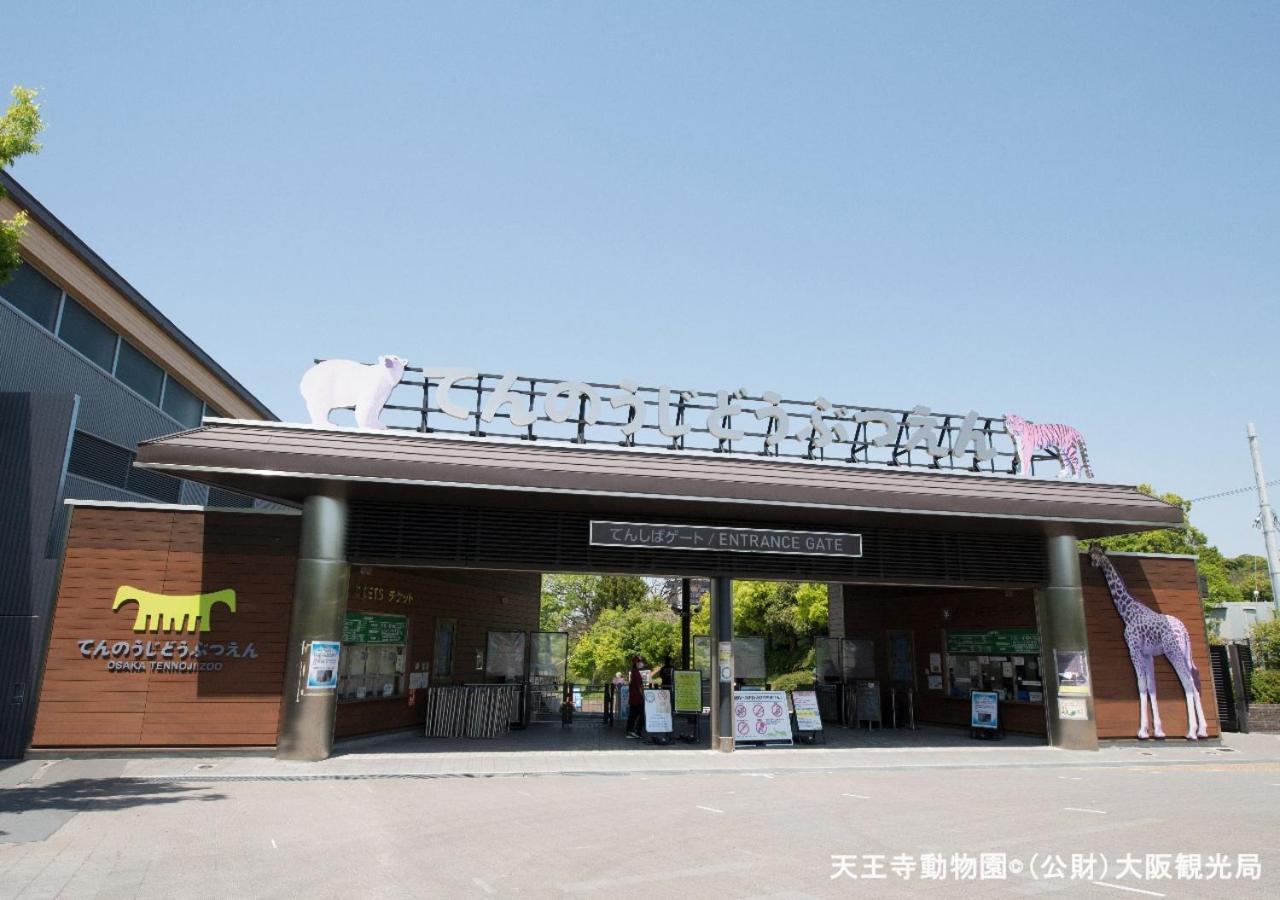 Apa Hotel Namba-Eki Higashi Osaka Exterior photo