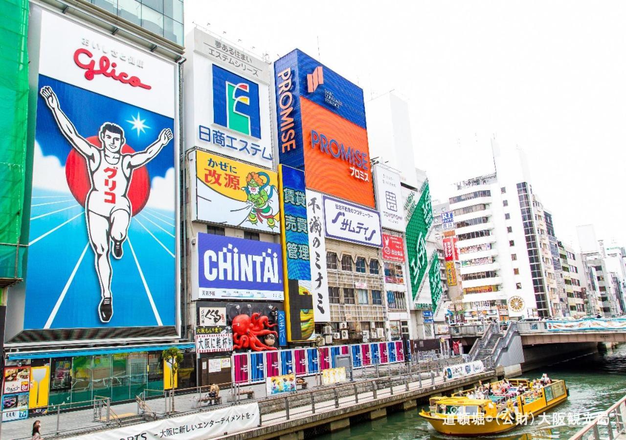 Apa Hotel Namba-Eki Higashi Osaka Exterior photo