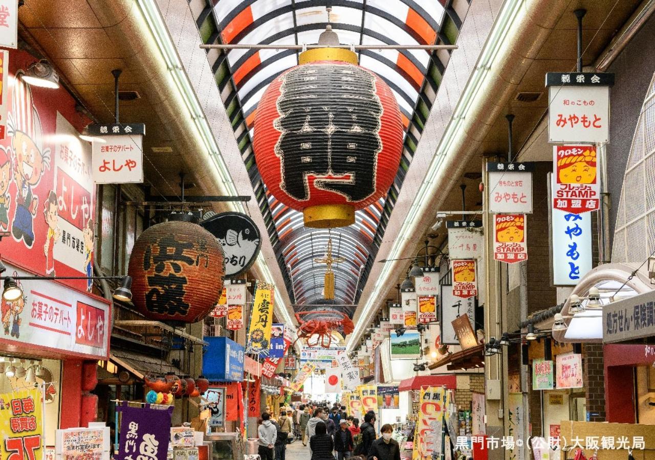 Apa Hotel Namba-Eki Higashi Osaka Exterior photo